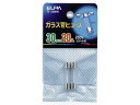 【お取り寄せ】朝日電器 ガラス管 ヒューズ 30mm 250V20A TF-2200H