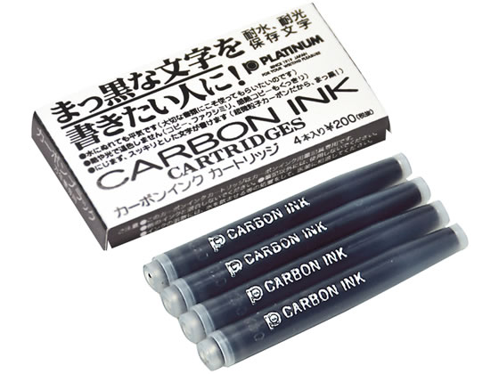プラチナ カーボンインク カートリッジ ブラック 4本入 SPC-200 1
