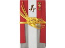 今村紙工 創遊 袴 金封 しんく SO-HA001
