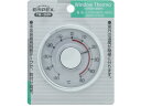 エンペックス ウインドウサーモ(窓用室外温度計) シルバー TM-5609