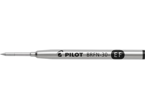 パイロット 油性ボールペン替芯 黒 0.5mm BRFN-30EF-B
