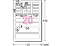 エーワン 洗えるお名前シール アソートパック 4シート 29544