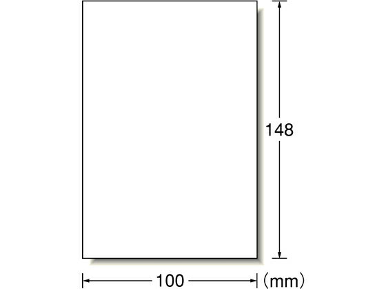 【仕様】特殊加工技術により文字やイラストのにじみを抑え、くっきり鮮やかに印刷できます。洗濯OK！色が落ちにくい加工を施しています。●シートサイズ：はがきサイズ（100×148mm）●一片サイズ：100mm×148mm●面付：1面　ノーカット●標準総厚み：0.36mm●ラベル厚み：0.28mm●水に強いタイプ●しっかり貼れるタイプ●対応プリンタ：インクジェット（染料インク、顔料インク）●注文単位：1冊（3シート）【備考】※メーカーの都合により、パッケージ・仕様等は予告なく変更になる場合がございます。【検索用キーワード】エーワン　A−ONE　AONE　えーわん　伸びる　ヌノプリ　ぬのぷり　はがきサイズ　ハガキサイズ　葉書サイズ　3片　3枚　インクジェットプリンター　カラー印刷対応　インクジェット用紙　プリント用紙　水に強い　耐水　33631　sch_na05　E28526アイロンで接着できる、伸縮性のある素材を使用した綿100％ののびるタイプです。