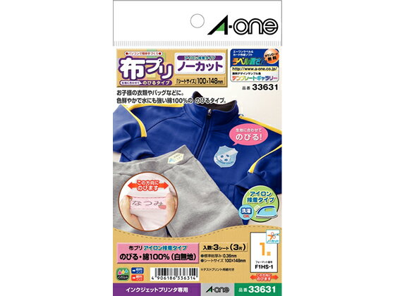 ������� �ۥץ� �ΤӤ� �����������奿���� 1�� 3������ 33631