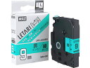 【お取り寄せ】マックス レタリテープ 緑 黒文字 9mm LM-L509BG LX90155
