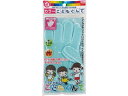 クツワ カラーこどもぐんて ライトブルー KR020LB