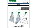 トンボ鉛筆 修正テープ モノエアー4 詰替カートリッジ 4.2mm 3個