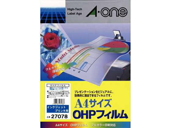 【商品説明】特殊加工でにじまず鮮明な仕上がり。表裏どちらの面にも印刷できます。【仕様】●仕様：ノーカット●サイズ：A4（210×297mm）●標準厚み：0．10mm●用紙特性：透明フィルム、両面印刷●材質：ポリエステルフィルム●対応プリンタ：インクジェット（染料）●注文単位：1冊（50枚）●グリーン購入法適合●GPNエコ商品ねっと掲載※自動両面印刷機能付きのプリンタでは、一部給紙ができない場合がございます。【備考】※メーカーの都合により、パッケージ・仕様等は予告なく変更になる場合がございます。【検索用キーワード】A−one　Aone　住友3M　住友スリーエム　IJプリンタ用　PCラベル　インクジェットプリンタラベル　ラベルシート　プリンターラベル　27078　A4サイズ　A4判　210×297mm　50枚入り　1面　両面印刷　Scotch　皮革用接着剤　ボンド　6025N　合成皮革　ゴム製品　カメラ　AV機器　E29791インクジェットプリンタ（染料系インク）で印刷できるOHPフィルムです。