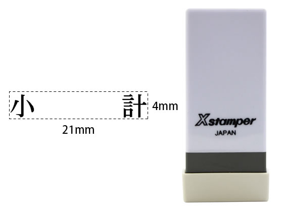 �ڤ����󤻡ۥ�����ϥ� X������ѡ����ܰ��Х���� ���� X-NK-542
