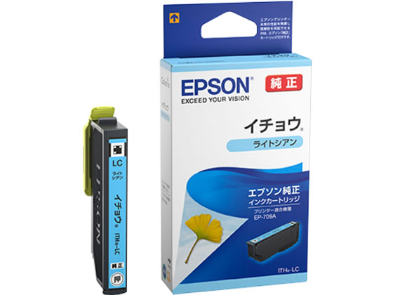 EPSON インクカートリッジ ライトシアン ITH-LC