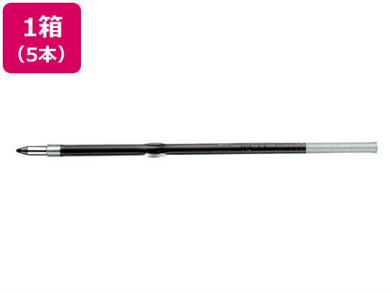 楽天市場】セーラー 替芯 18-0055の通販 楽天市場】セーラー 替芯 18-0055の通販
