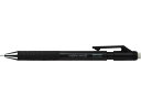 コクヨ 鉛筆シャープTypeS 0.9mm 黒 PS-P200D-1P