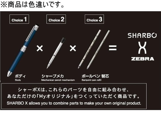 ���֥� ���㡼��X �ܥǥ� ST3 �֥�å� SB14-BK