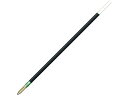 BIC BIC3・4色太字用替芯1.0 緑 R4CM1GRN