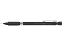 プラチナ プロユース 製図用シャープペン 0.3mm ブラック