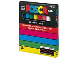 三菱鉛筆 ポスカ 細字 8色セット PC-3