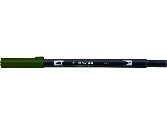 [주문] 잠자리 연필 듀얼 브러쉬 펜 ABT Hunter Green AB-T249