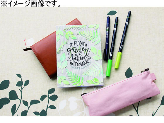 【お取り寄せ】トンボ鉛筆 デュアルブラッシュペン ABT Baby Pink AB-T800