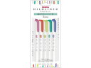 ゼブラ マイルドライナー 晴れやかマイルド色5色セット WKT7-5C-HC-N