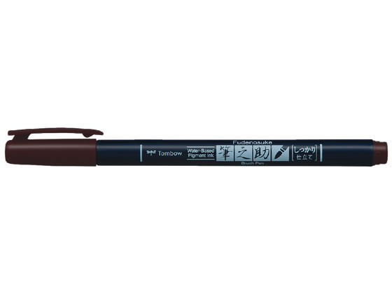 トンボ鉛筆/水性サインペン 筆之助しっかり仕立て ブラウン