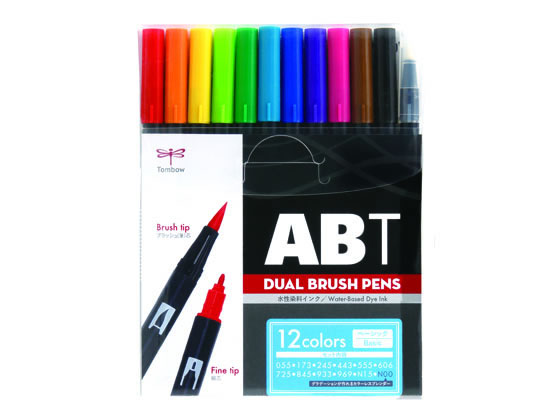 トンボ鉛筆 デュアルブラッシュペン ABT 12色ベーシック AB-T12CBA