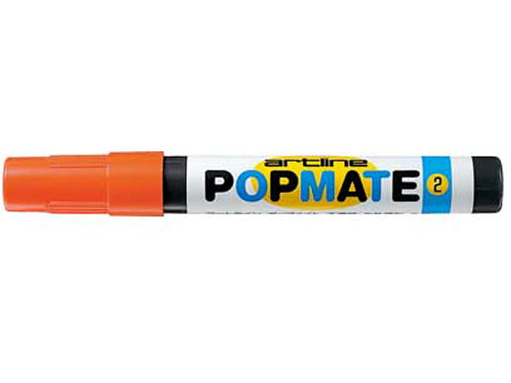 【お取り寄せ】シヤチハタ ポップメイト 水性顔料 丸2 オレンジ PMP-2Aシユイロ