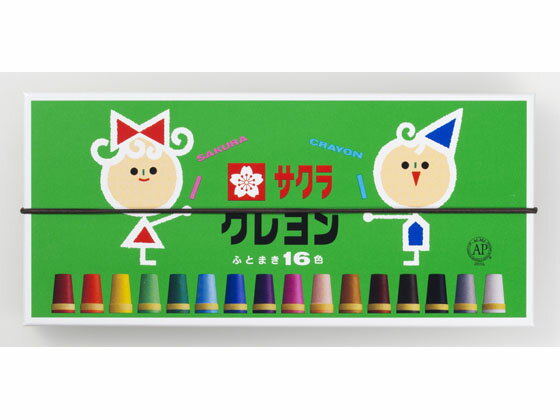 【お取り寄せ】サクラクレパス クレヨン太巻 16色 LY16R