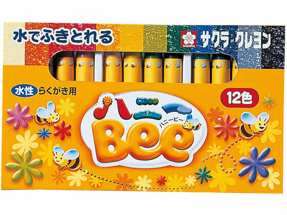 【お取り寄せ】サクラクレパス クレヨン水性 12色 ハニーBee WY12R1