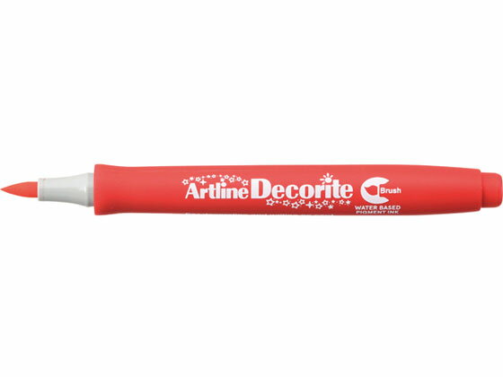 【お取り寄せ】シヤチハタ デコライト 筆 レッド EDF-F-R