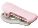 コクヨ テープカッターカルカット クリップタイプ小巻10~15mm幅用ライトピンク