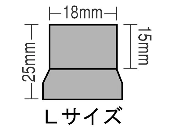 オート スライドクリッパーL 7個 SLC-380L