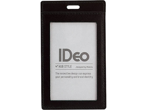 【お取り寄せ】コクヨ ネームカードケース IDeo HUBSTYLE 黒 NM-CK196D