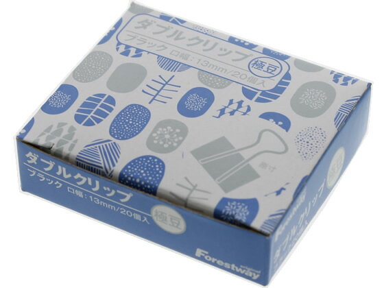 ダブルクリップ 極豆 20個 Forestway