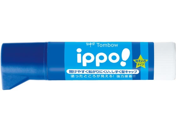 Paste - トンボ鉛筆 ippo!固形のり(消えいろ) 10g ブルー