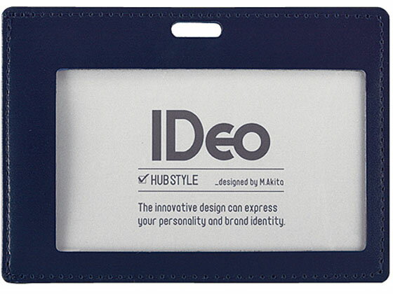 【お取り寄せ】コクヨ ネームカードケース IDeo 横 紺 NM-CK195DB