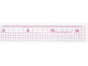 西敬 16cm方眼直線定規 ピンク RHS-15BP