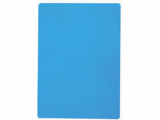 楽天市場】A3(下敷き|文房具・事務用品):日用品雑貨・文房具 楽天市場】A3(下敷き|文房具・事務用品):日用品雑貨・文房具
