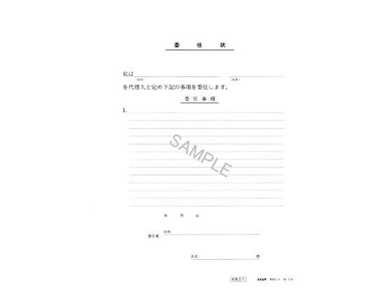 ����ˡ�� ��Ǥ�� B5 �襳�� 10�� ����11-1