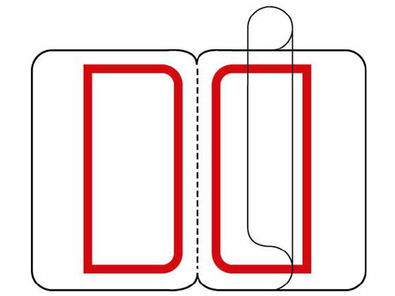 【お取り寄せ】ジョインテックス インデックスラベル 透明保護フィルム付 S 赤 B055J-SR