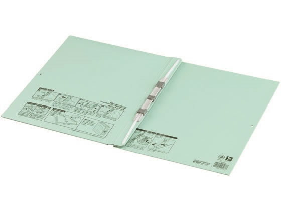 コクヨ ガバットファイル(活用タイプ・紙製) A4タテ グレー フ-V90M