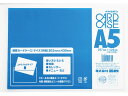 【お取り寄せ】西敬 No.40カードケース 硬質塩ビ製 A5 CC-A54