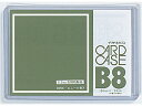 【お取り寄せ】西敬 No.50カードケース 硬質塩ビ製 B8 CC-B85