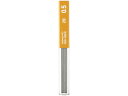 コクヨ シャープ替芯 0.5mm 2B PSR-2B05-1P