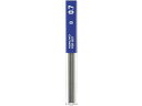 コクヨ シャープ替芯 0.7mm B PSR-B07-1P