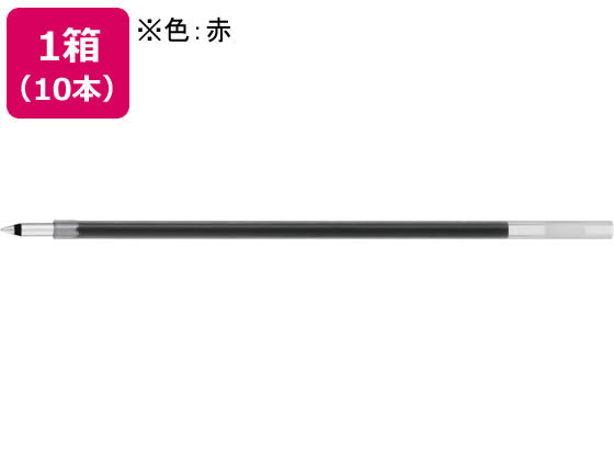 乐天商城 - パイロット/多色油性ボールペン替芯 0.3mm赤 10本/BVRF-8MF-R