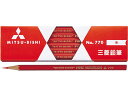 三菱鉛筆 朱通し六角 12本 K770