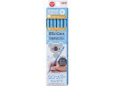 【お取り寄せ】三菱鉛筆 グリッパー鉛筆 6角 B ブルー 12本 K6904B