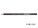 三菱鉛筆 ポリカラー(色鉛筆)むらさき 12本 K7500.12