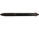 パイロット アクロボール3+1 ブラック ボールペン0.5mm BKHBA-50EF-B