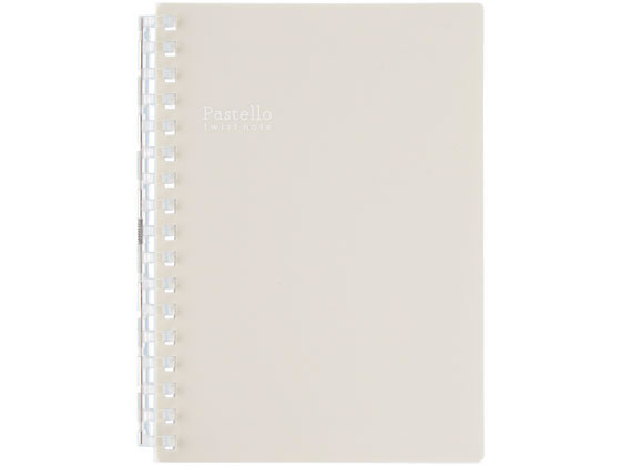 A6 Size - 【お取り寄せ】リヒトラブ Pastello ツイストノート A6 17穴 ベージュ N1964-16